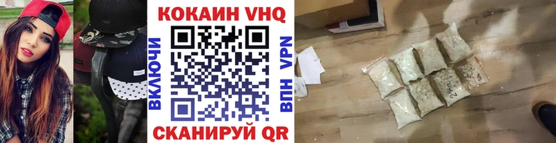 кракен онион  Сосновоборск  Кокаин 98% 