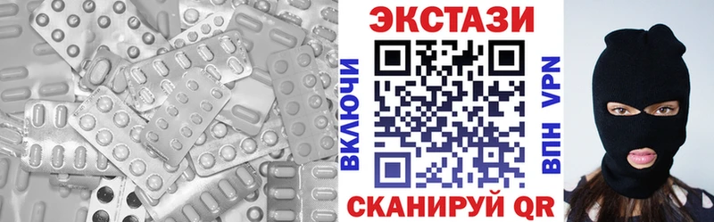 Экстази Punisher  Сосновоборск 