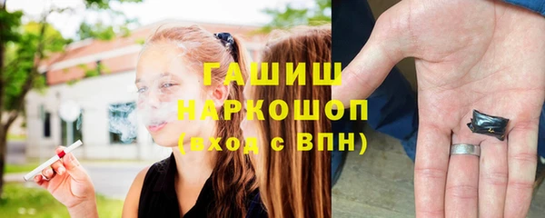 прущие крисы Краснотурьинск