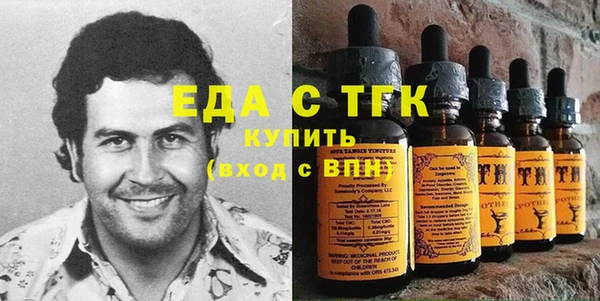 гашиш Янаул