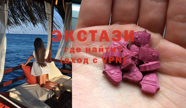 прущие крисы Краснотурьинск