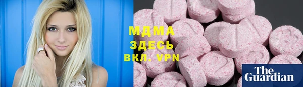 прущие крисы Краснотурьинск