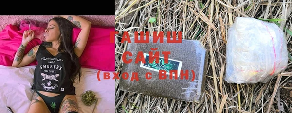 mix Кукмор