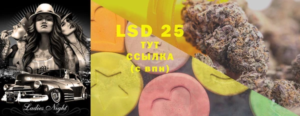 jwh Яранск