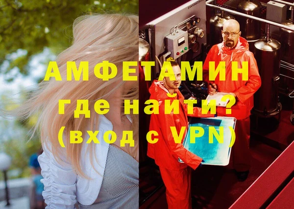 прущие крисы Краснотурьинск