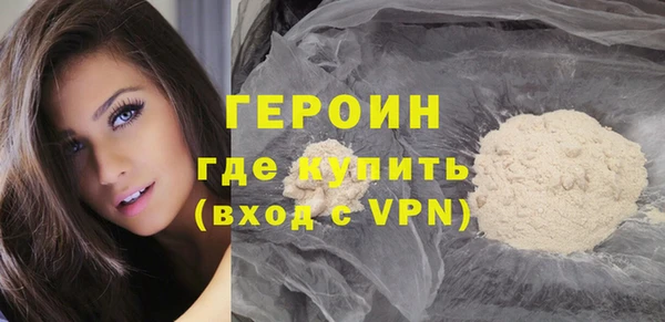 mix Кукмор