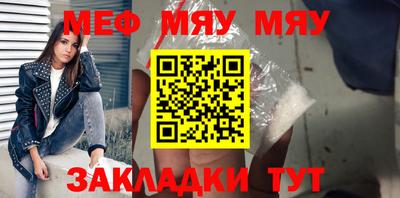 амф Кулебаки