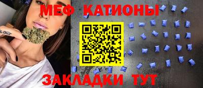 герыч Бийск