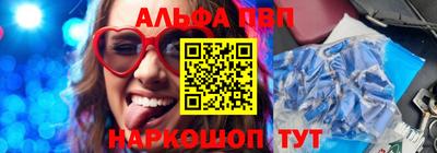 скорость mdpv Беслан