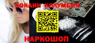 MDMA Кумертау