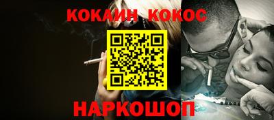 скорость mdpv Беслан