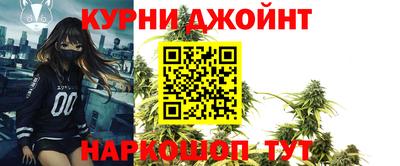 MDMA Кумертау