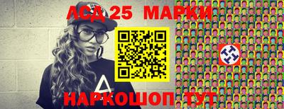 скорость mdpv Беслан