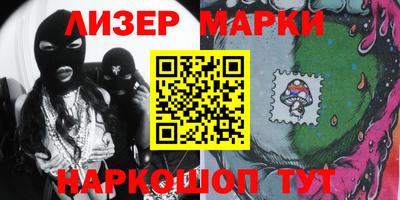амф Кулебаки