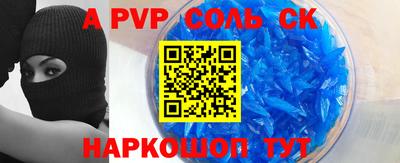 MDMA Кумертау