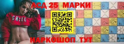 MDMA Кумертау