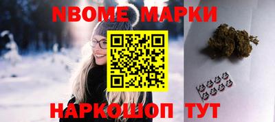 амф Кулебаки