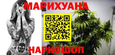 прущий лед Берёзовский