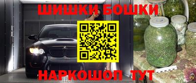 скорость mdpv Беслан