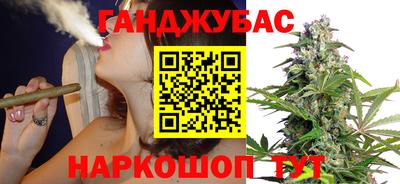 амф Кулебаки