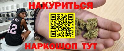 амф Кулебаки