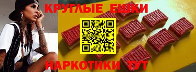 скорость mdpv Беслан