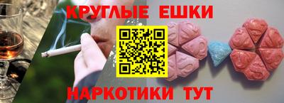 амф Кулебаки