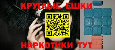 герыч Бийск