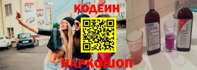 MDMA Кумертау