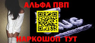 MDMA Кумертау
