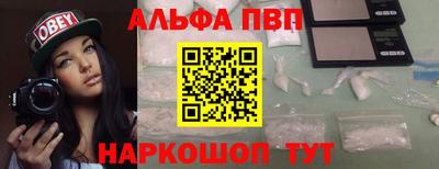 MDMA Кумертау
