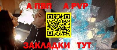 амф Кулебаки