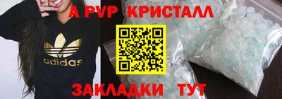 амф Кулебаки