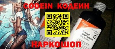 скорость mdpv Беслан