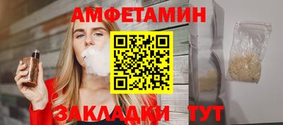 марихуана Новодвинск