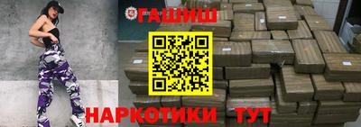MDMA Кумертау