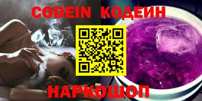 MDMA Кумертау