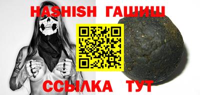 амф Кулебаки