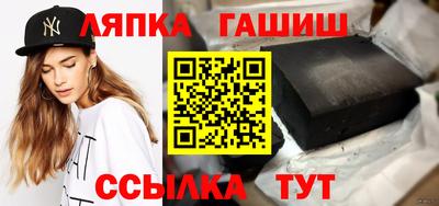 амф Кулебаки