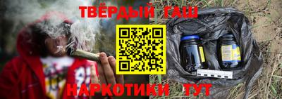 скорость mdpv Беслан