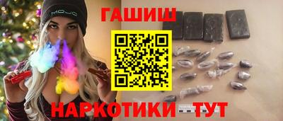 прущий лед Берёзовский