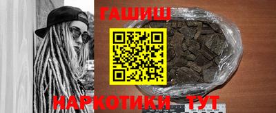 амф Кулебаки
