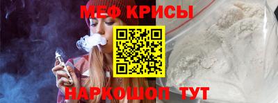 герыч Бийск