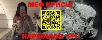 амф Кулебаки